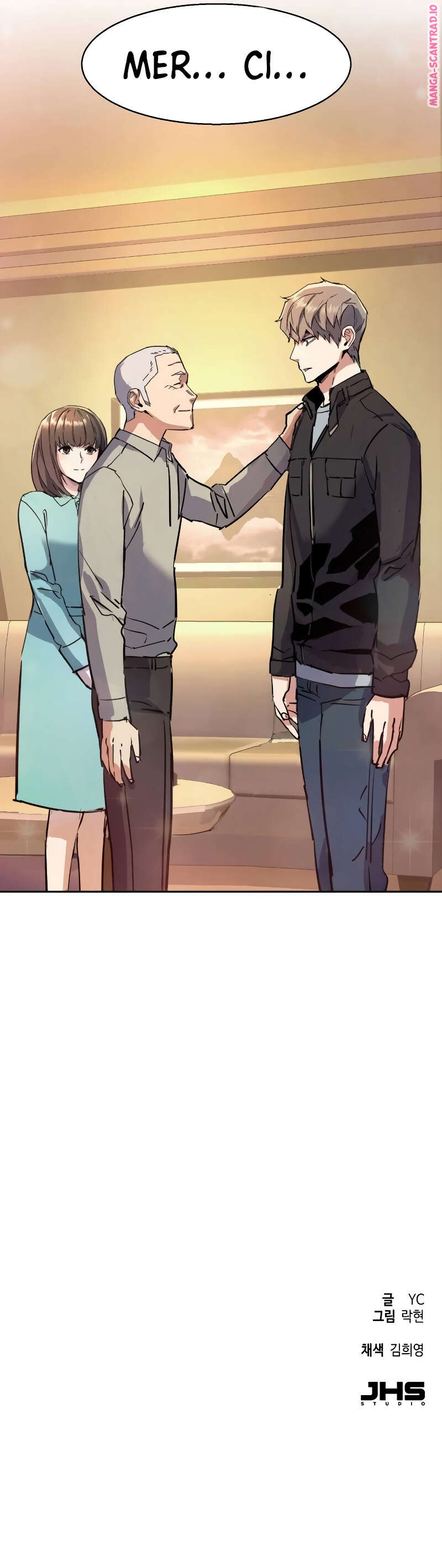 Read Mercenary Enrollment FR Manga Online