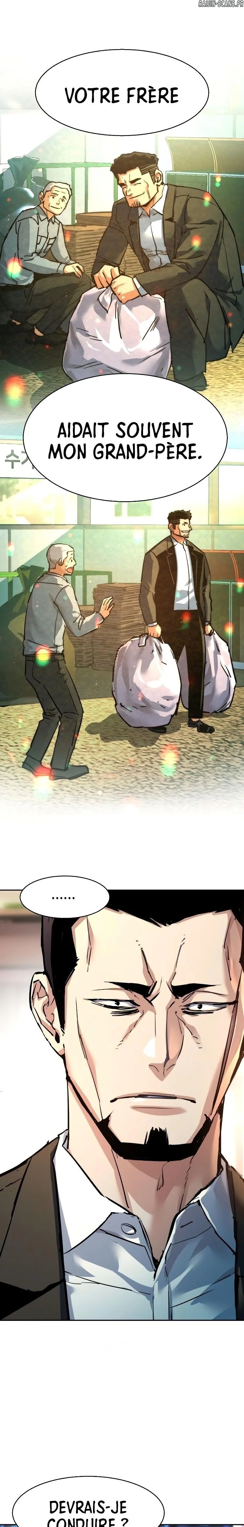 Read Mercenary Enrollment FR Manga Online