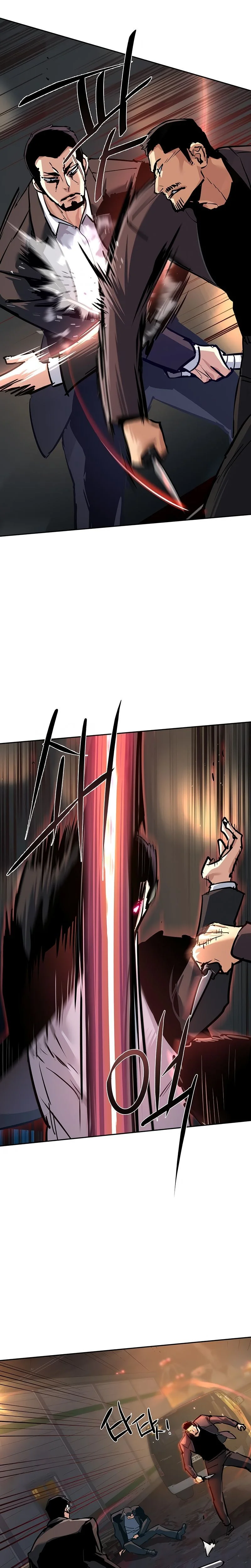 Read Mercenary Enrollment FR Manga Online