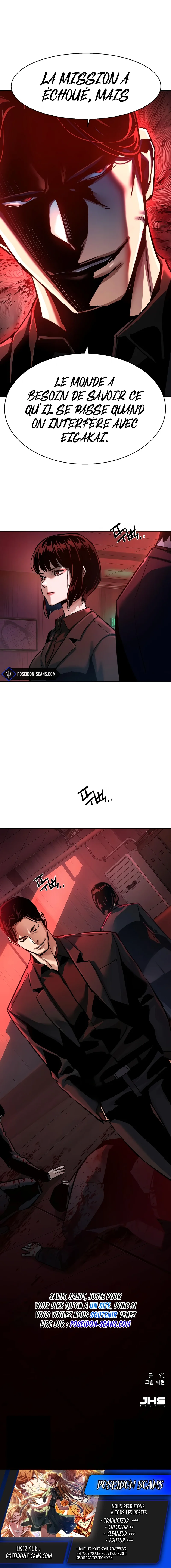 Read Mercenary Enrollment FR Manga Online