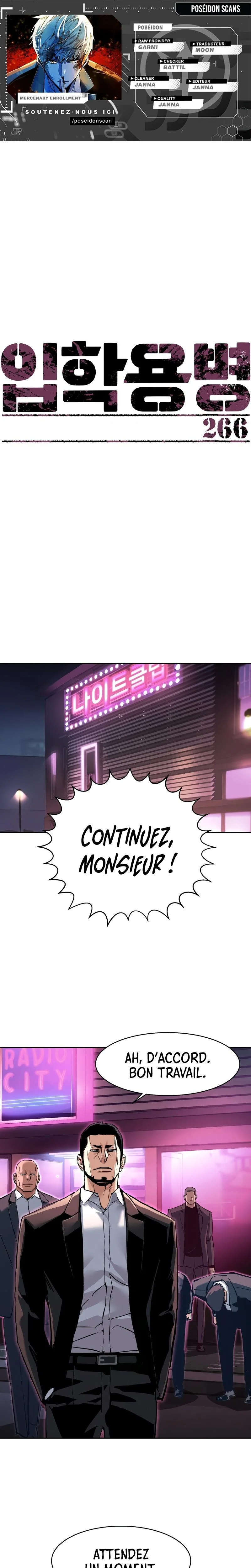 Read Mercenary Enrollment FR Manga Online