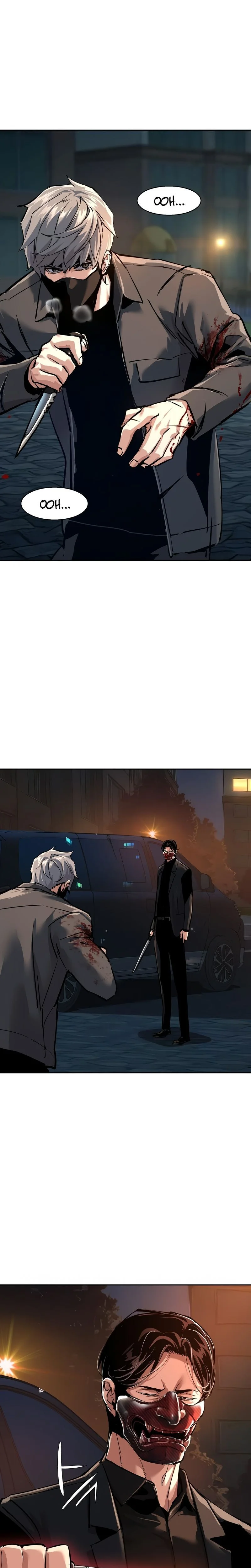 Read Mercenary Enrollment FR Manga Online