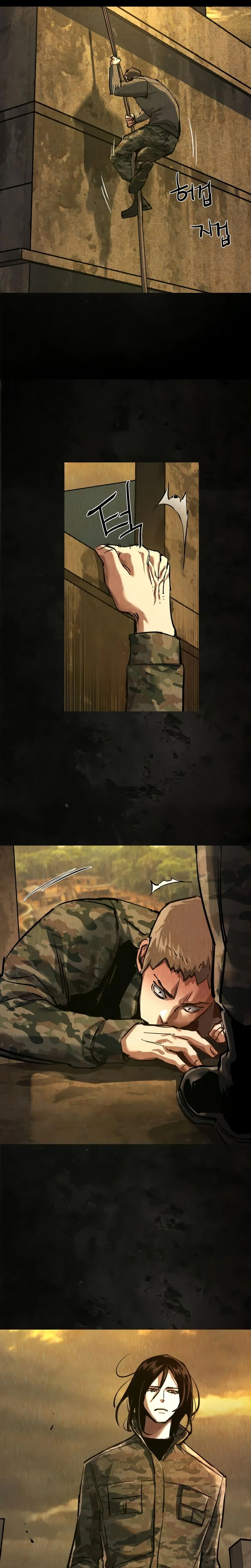 Read Mercenary Enrollment FR Manga Online