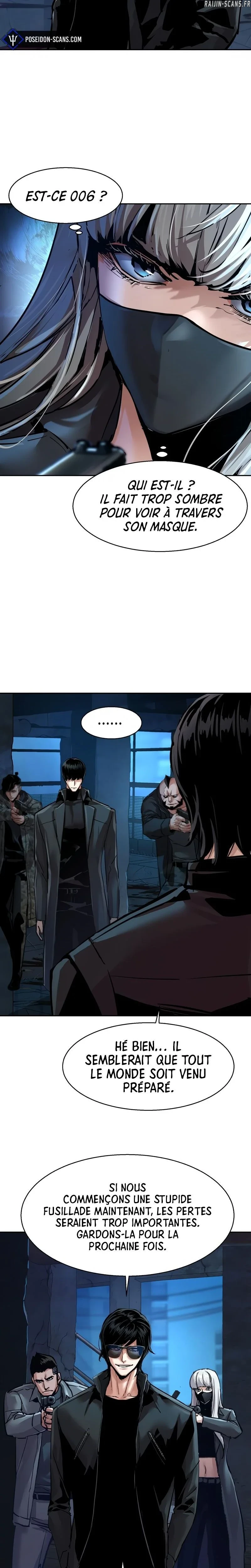 Read Mercenary Enrollment FR Manga Online