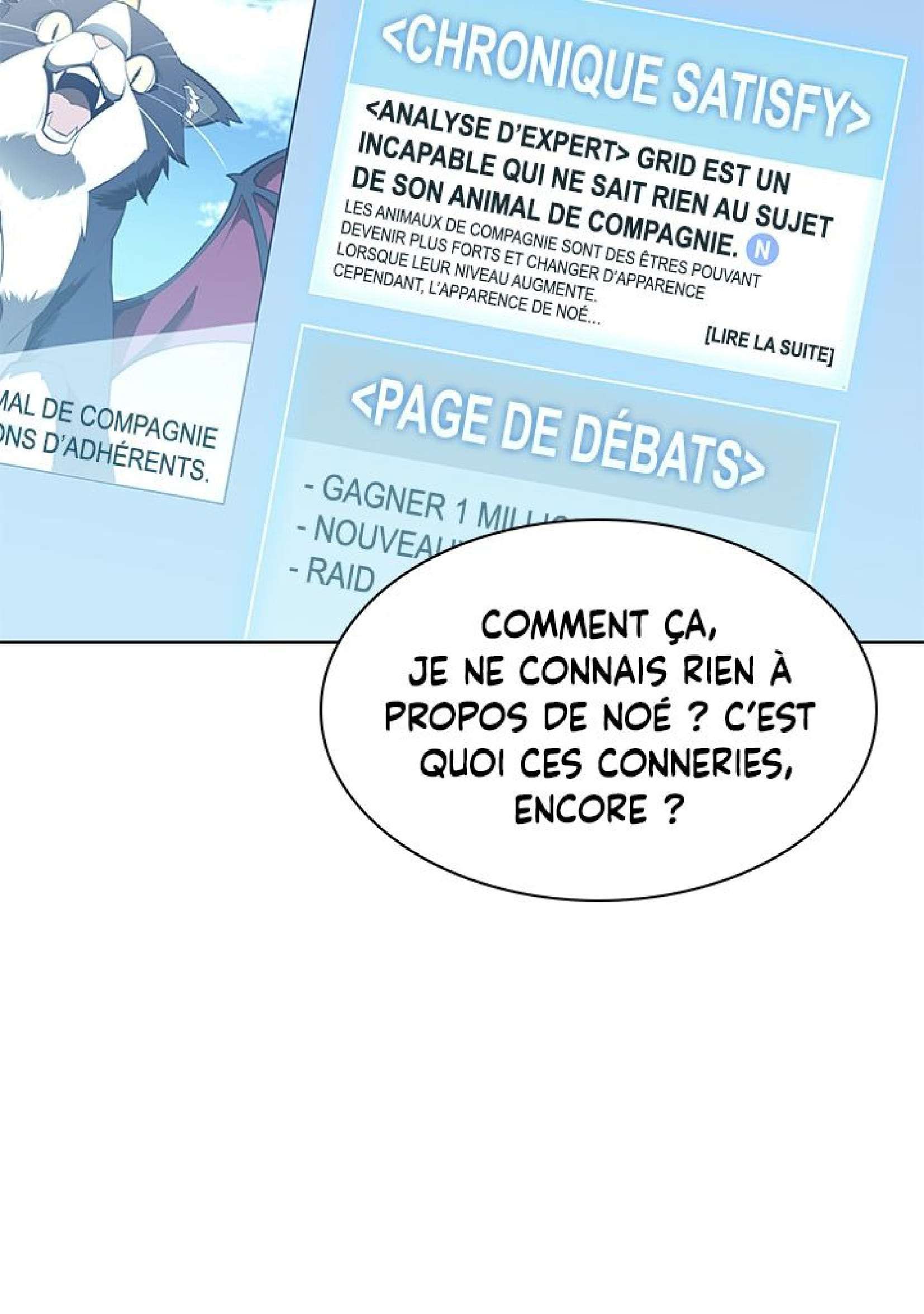 Read Overgeared FR Manga Online