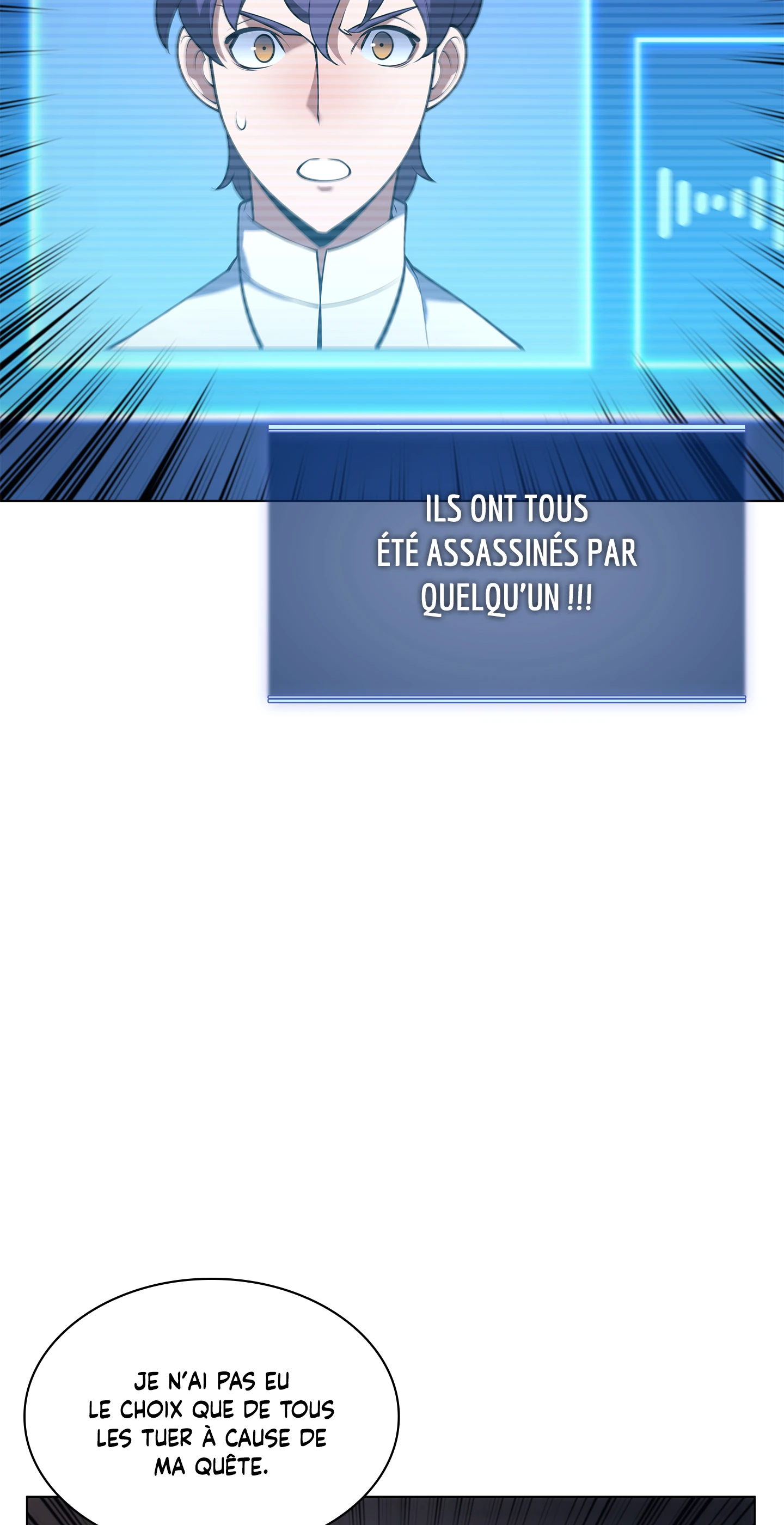 Read Overgeared FR Manga Online