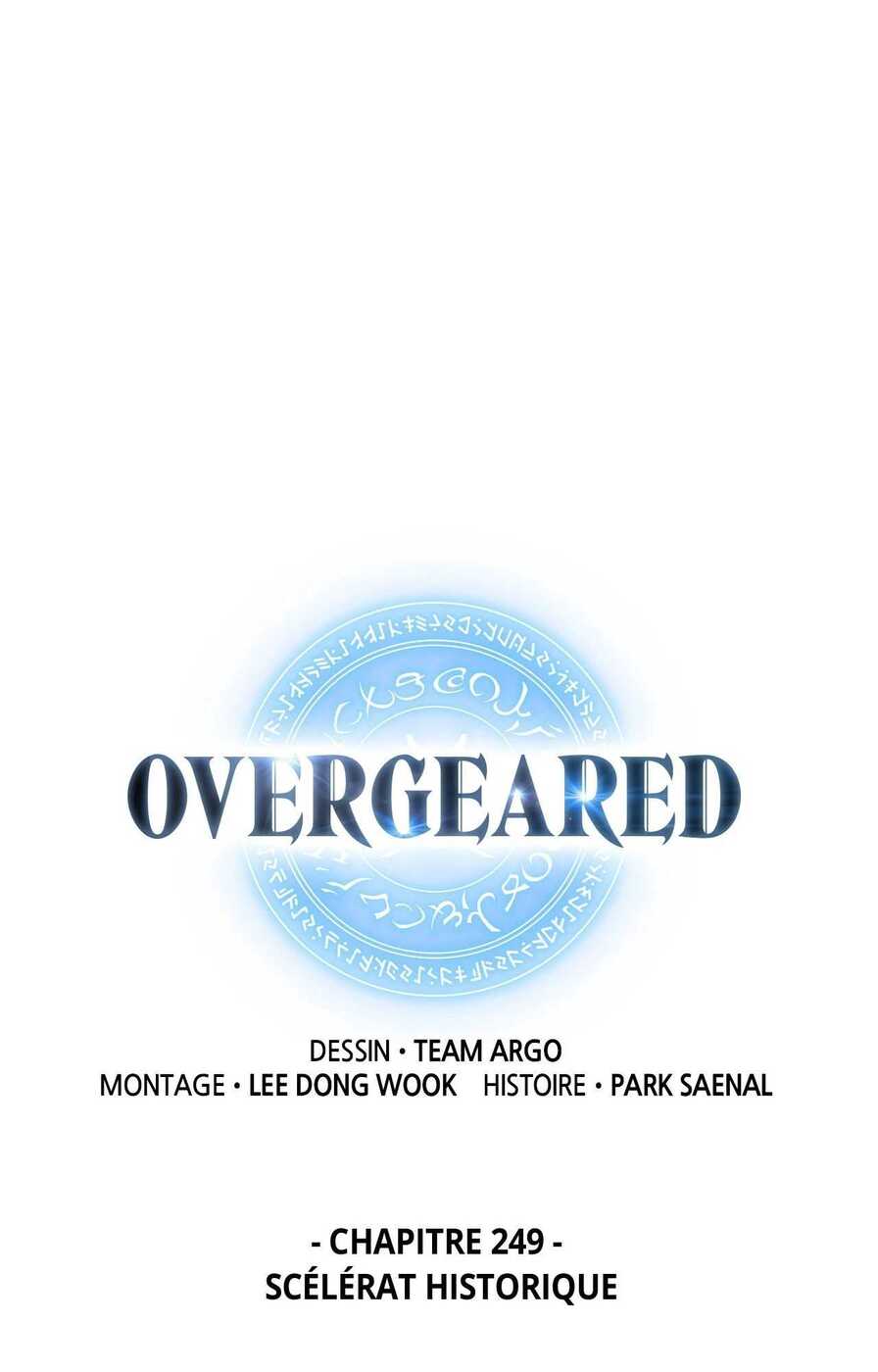 Read Overgeared FR Manga Online