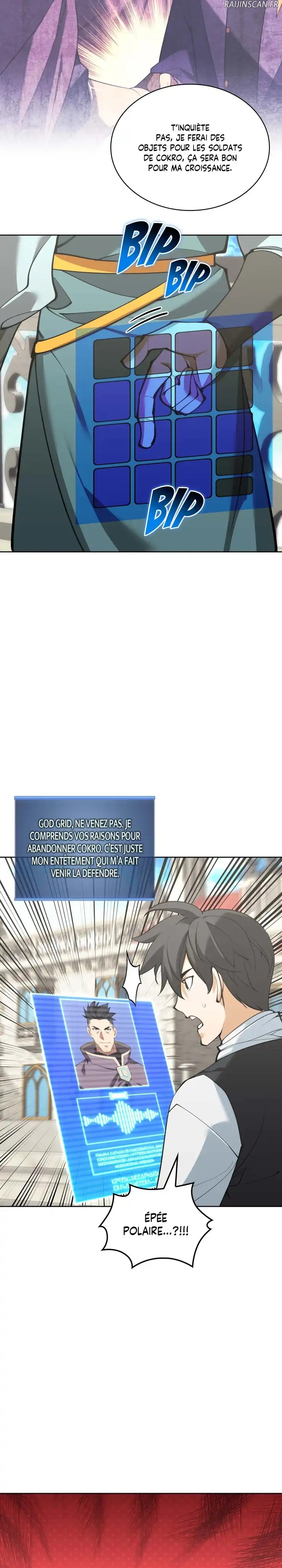 Read Overgeared FR Manga Online