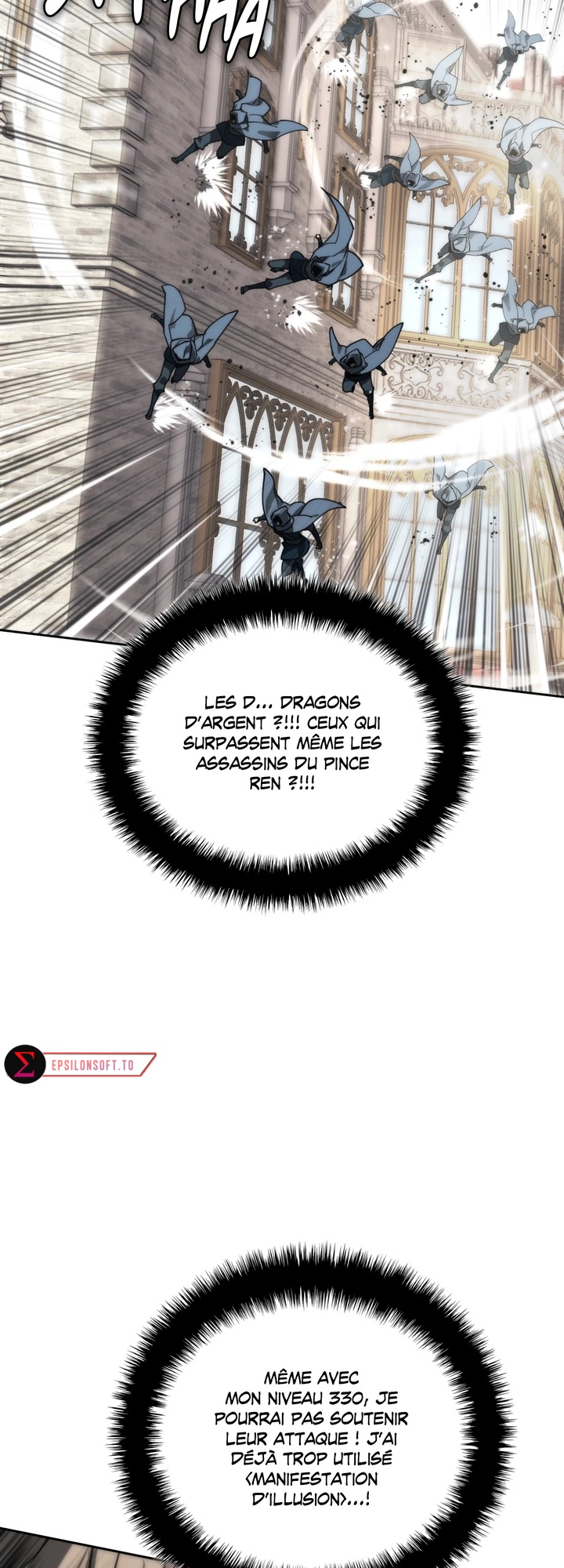 Read Overgeared FR Manga Online