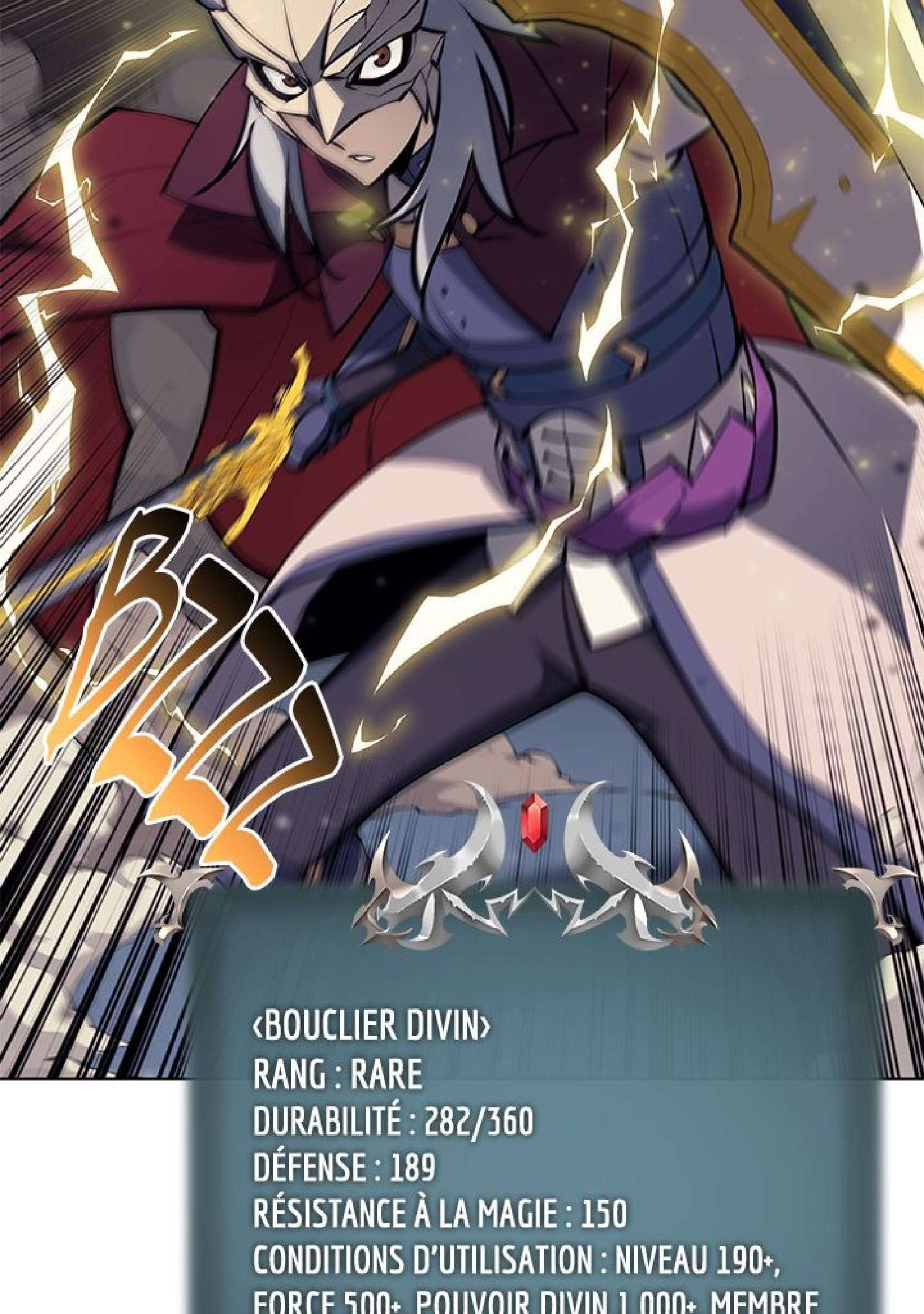 Read Overgeared FR Manga Online