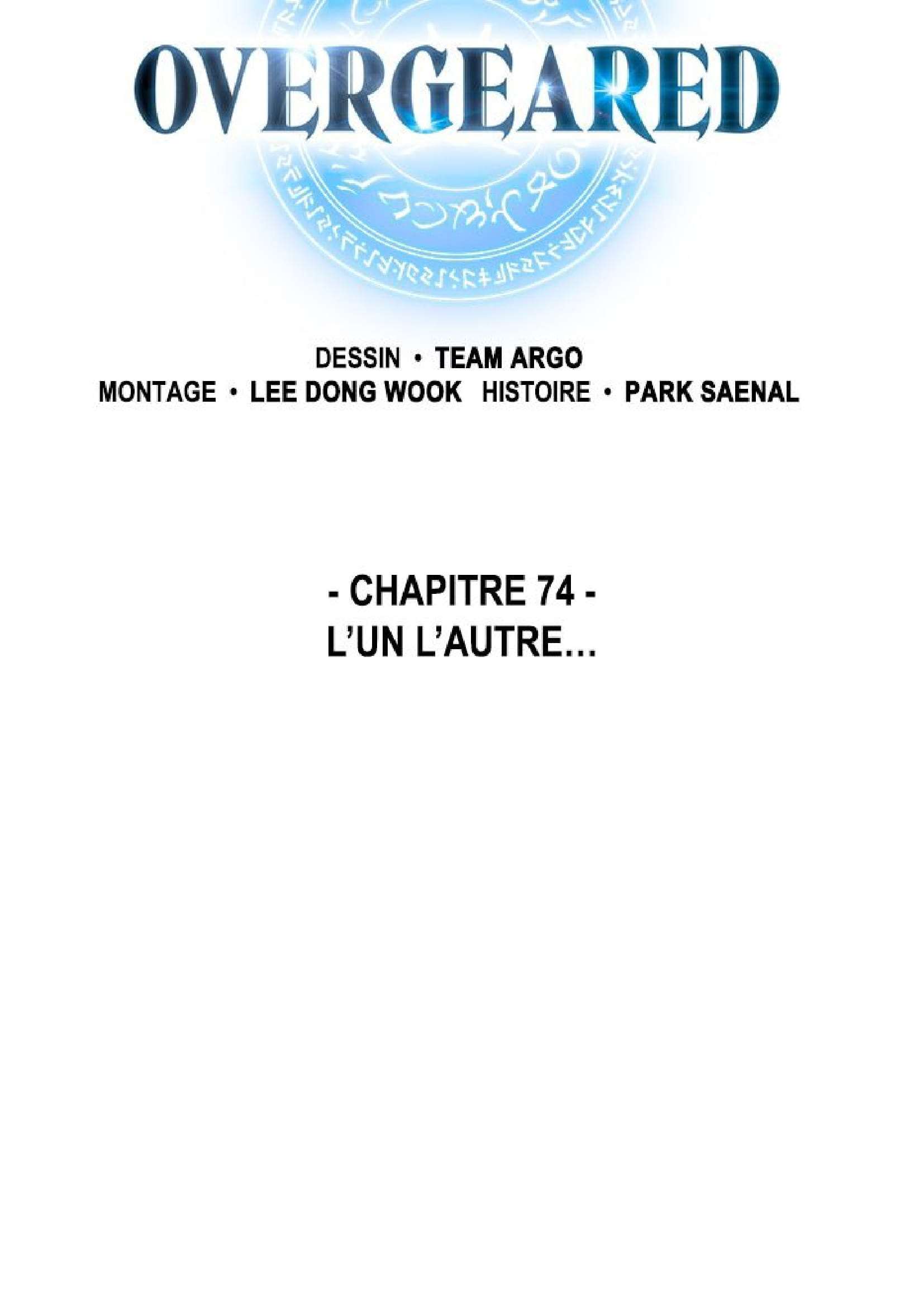 Read Overgeared FR Manga Online