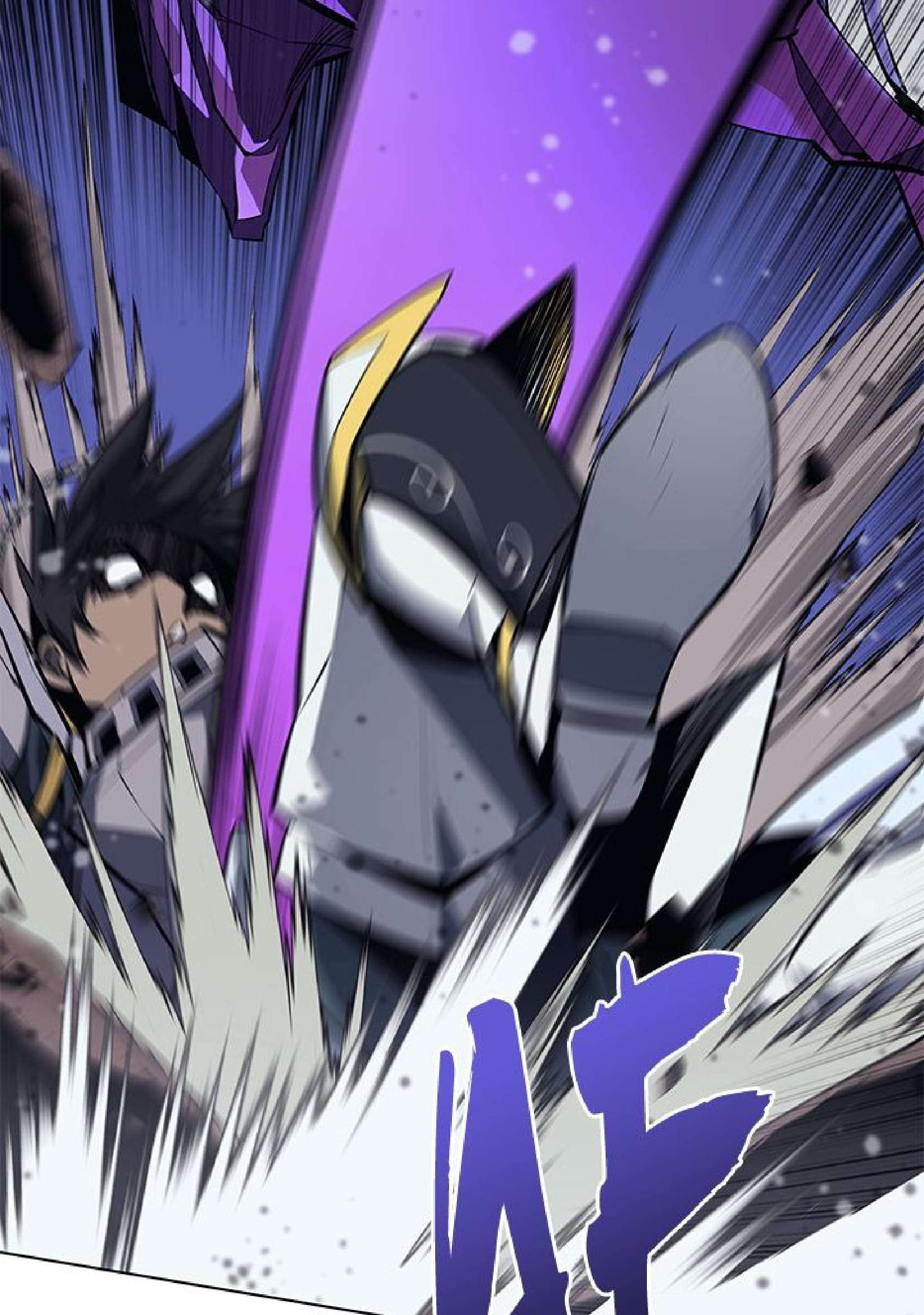 Read Overgeared FR Manga Online