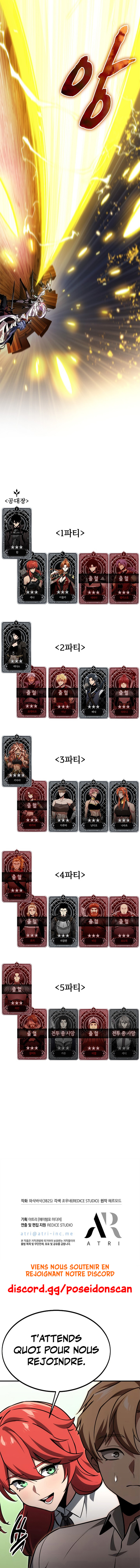 Read Pick Me Up FR Manga Online