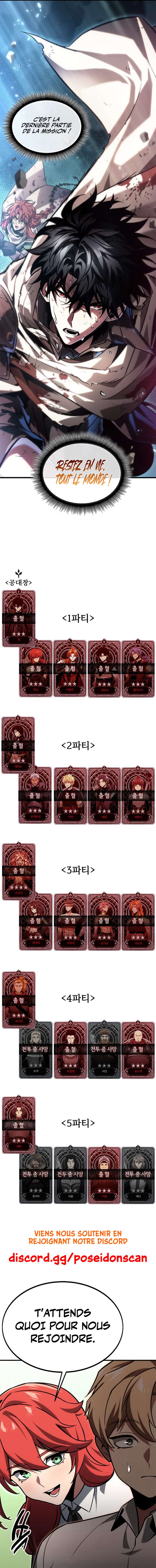 Read Pick Me Up FR Manga Online