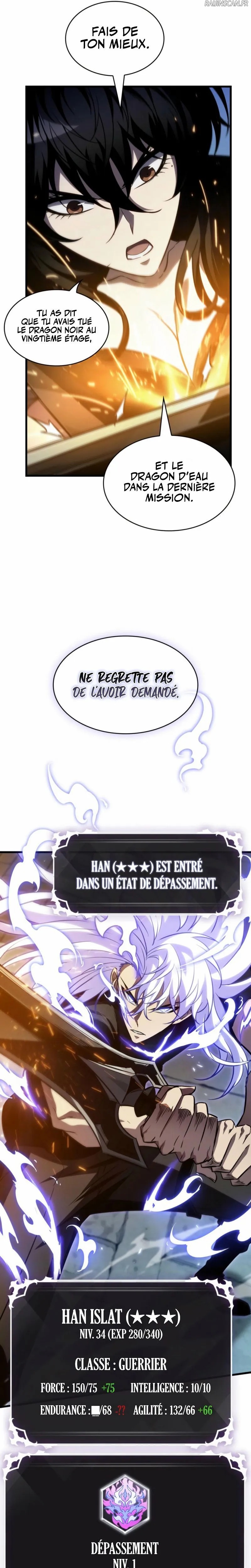 Read Pick Me Up FR Manga Online