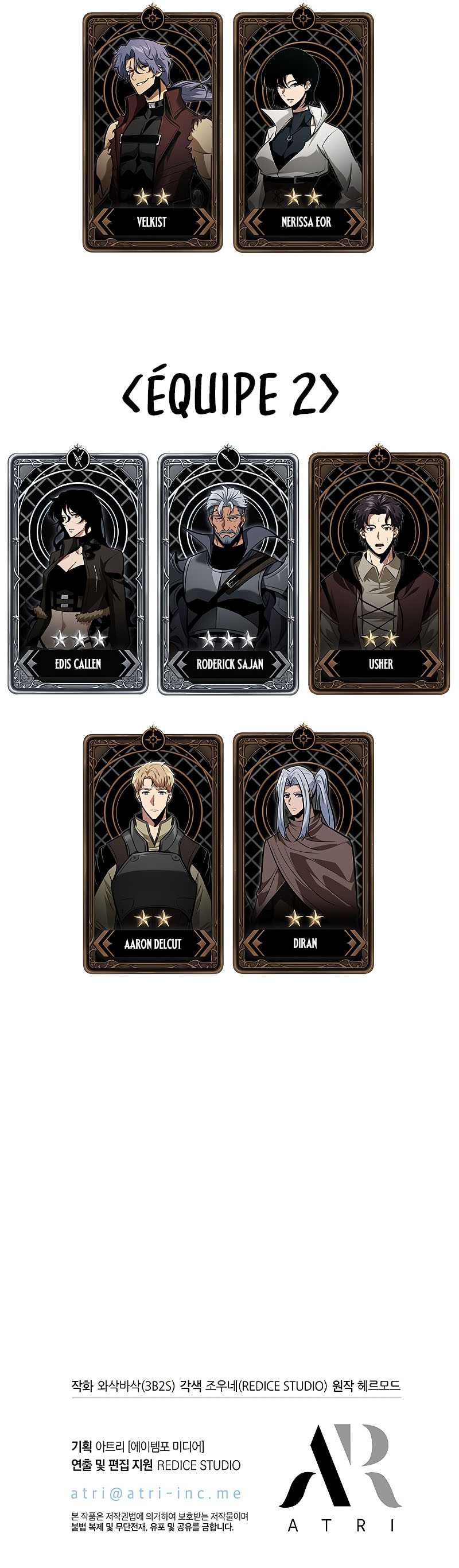 Read Pick Me Up FR Manga Online