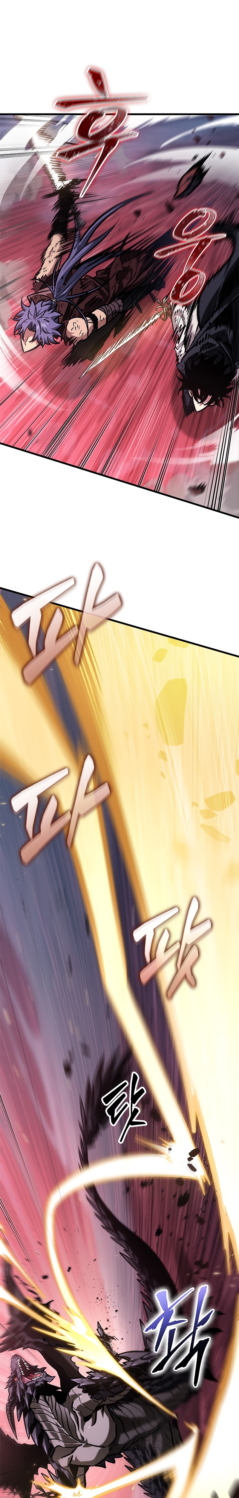 Read Pick Me Up FR Manga Online