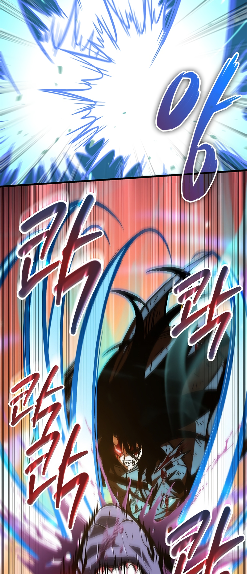 Read Pick Me Up FR Manga Online