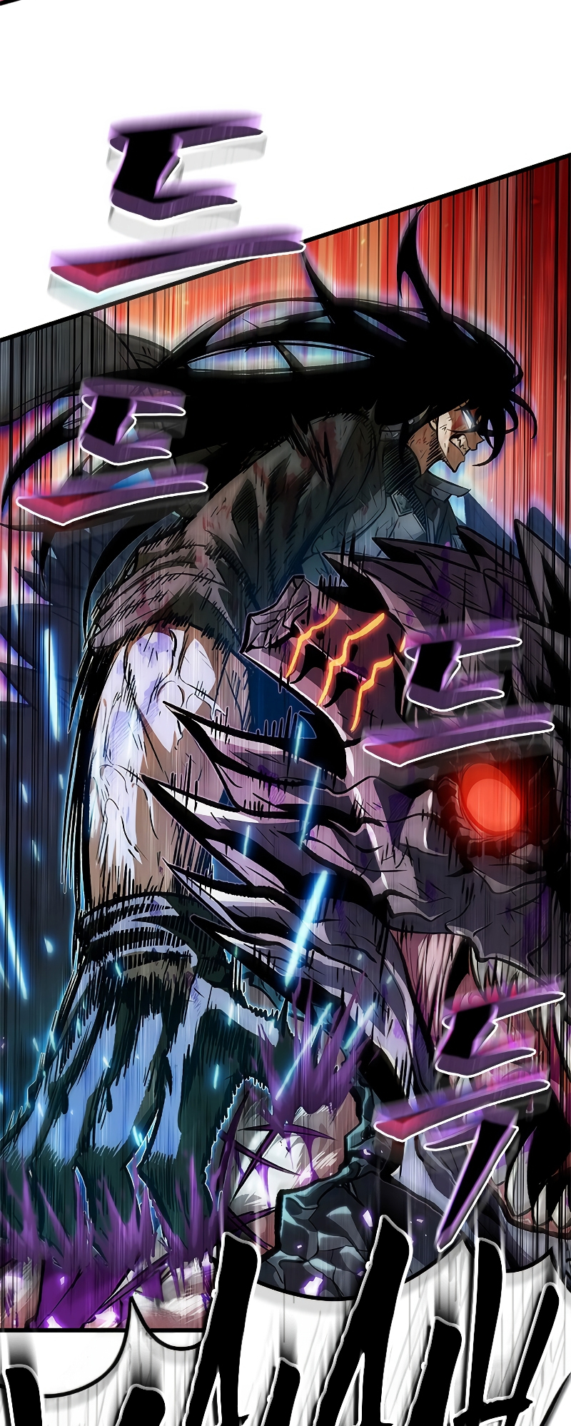 Read Pick Me Up FR Manga Online