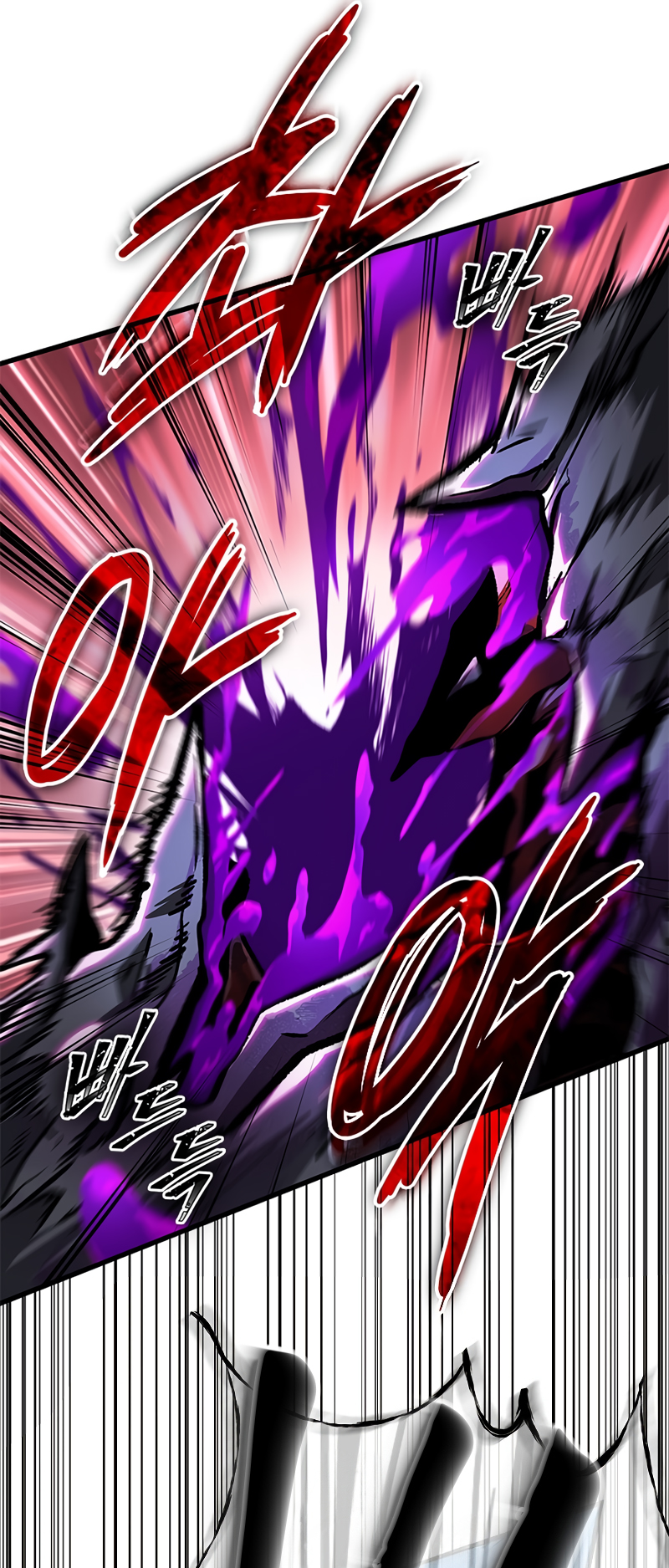 Read Pick Me Up FR Manga Online