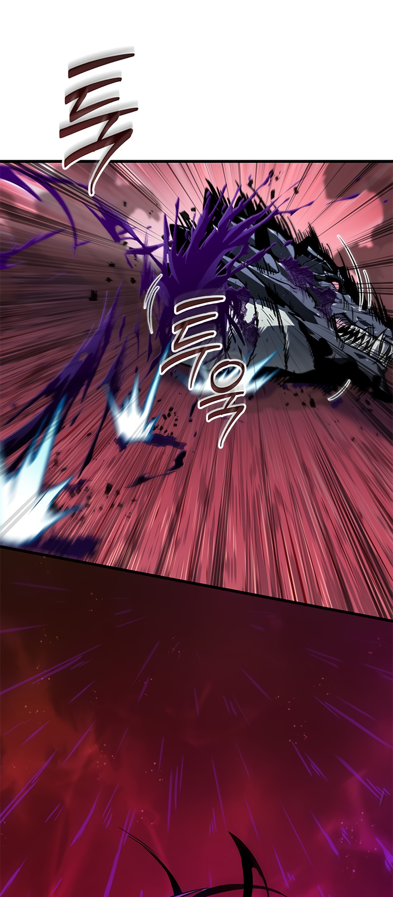 Read Pick Me Up FR Manga Online