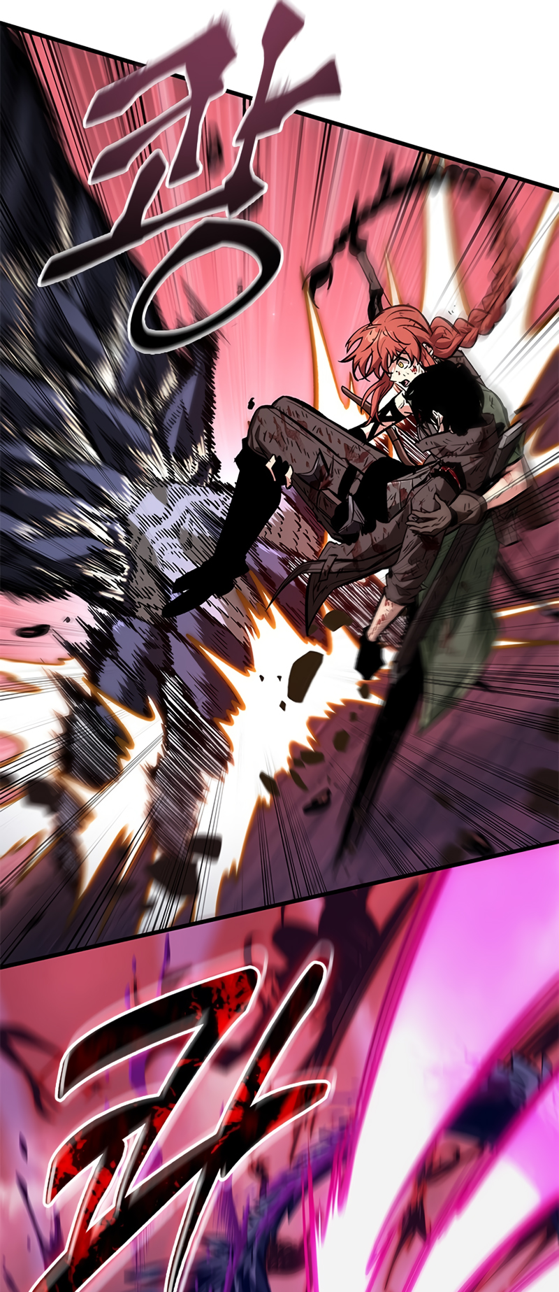 Read Pick Me Up FR Manga Online