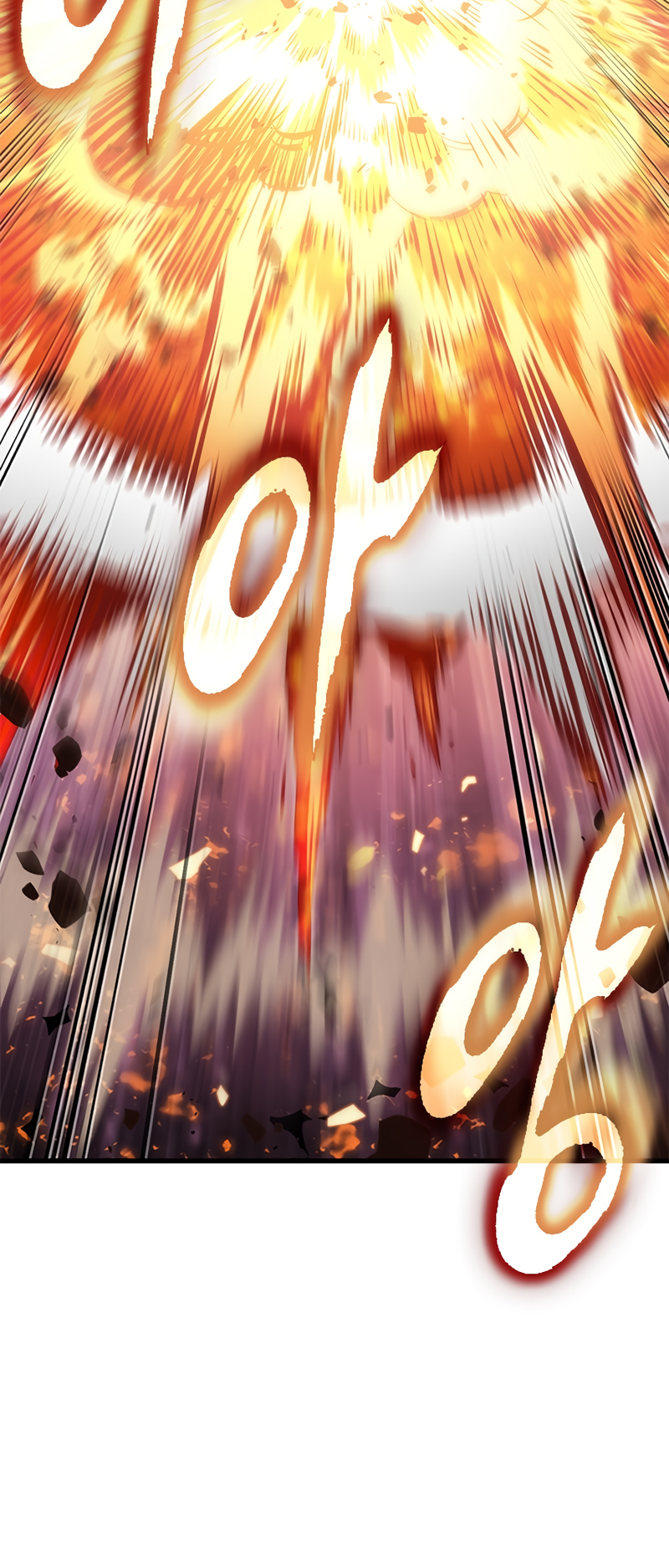 Read Pick Me Up FR Manga Online