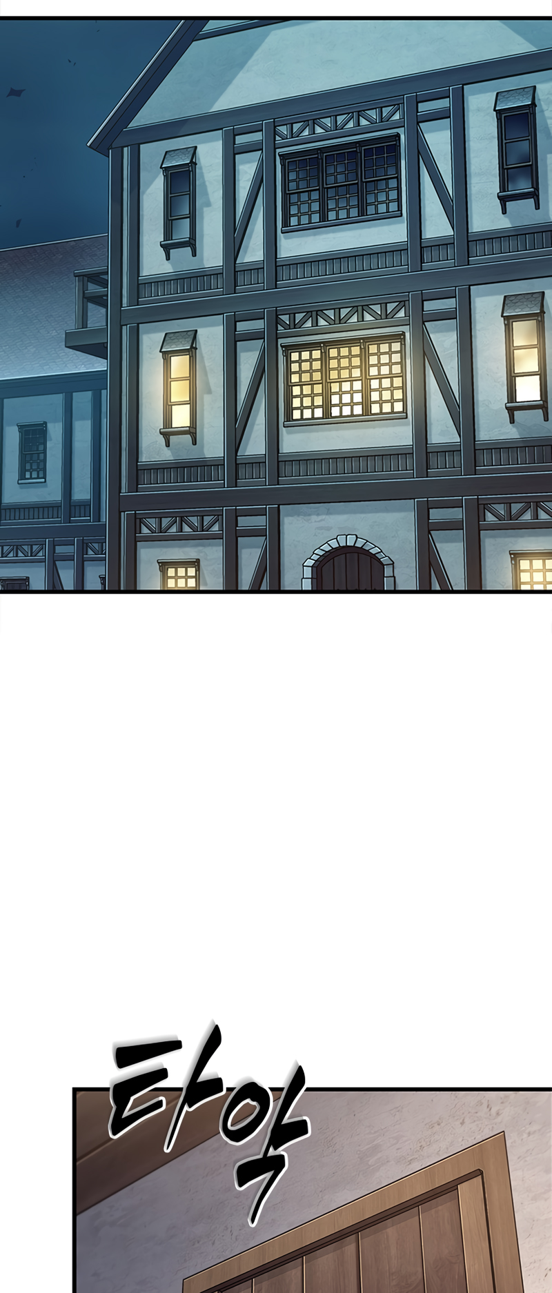 Read Pick Me Up FR Manga Online