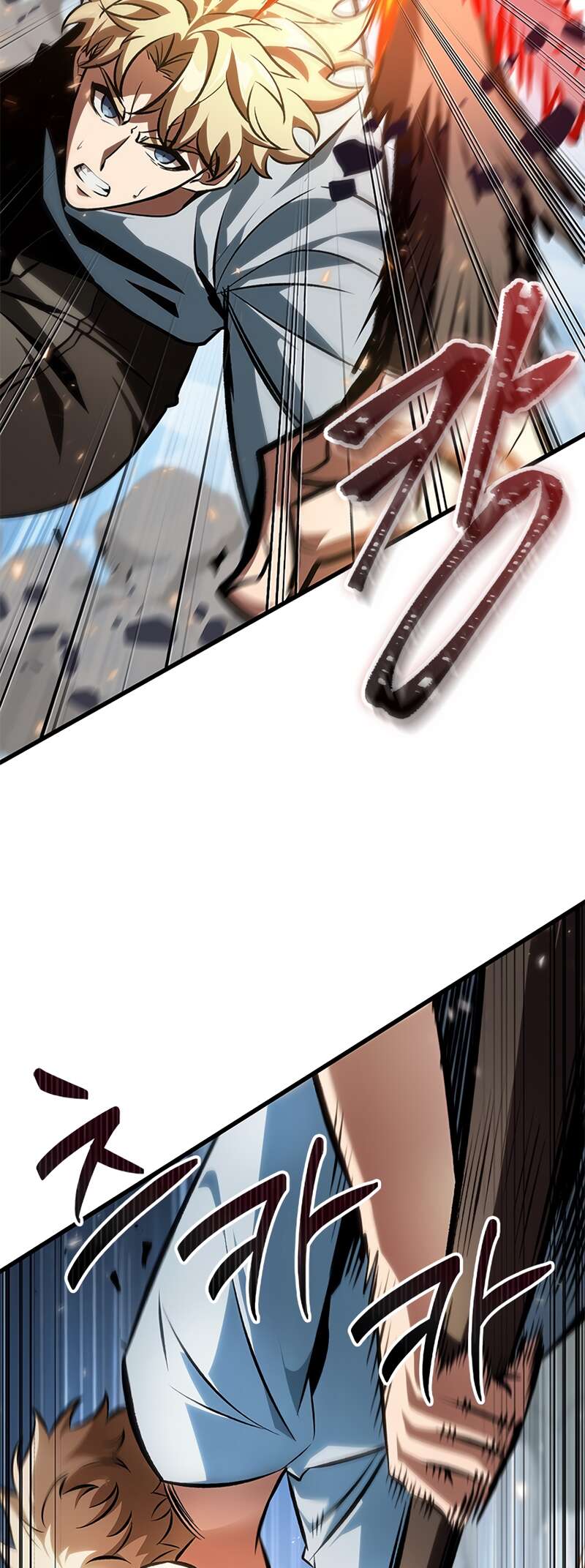 Read Pick Me Up FR Manga Online