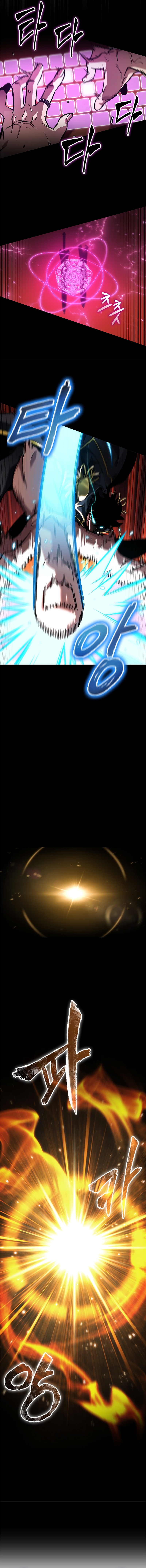 Read Pick Me Up FR Manga Online