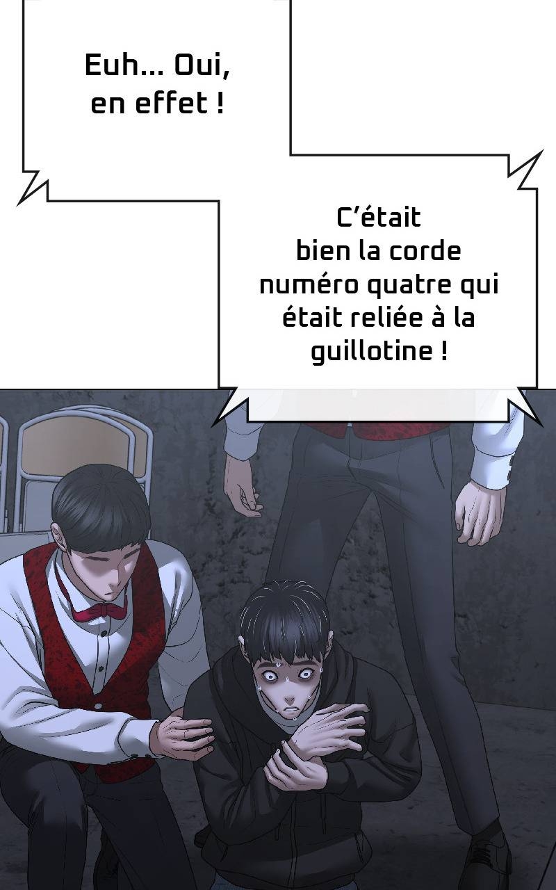 Read Reality Quest FR Manga Online