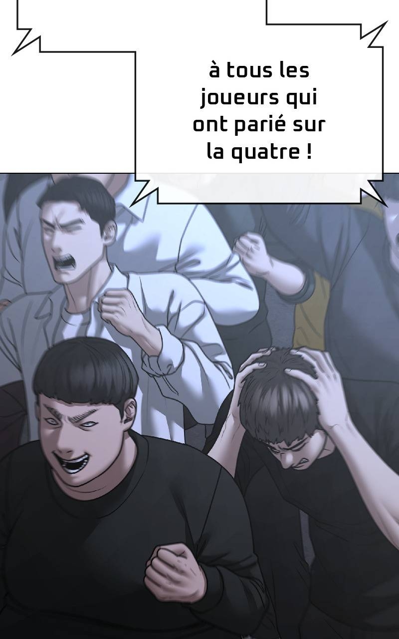 Read Reality Quest FR Manga Online