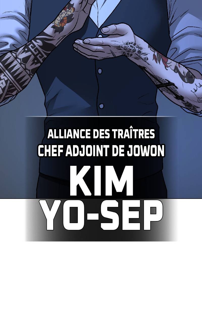 Read Reality Quest FR Manga Online