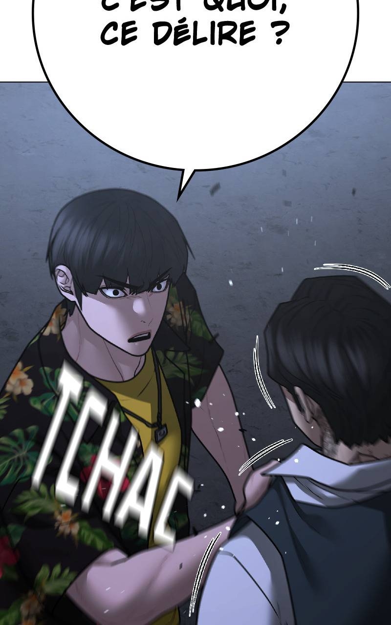 Read Reality Quest FR Manga Online