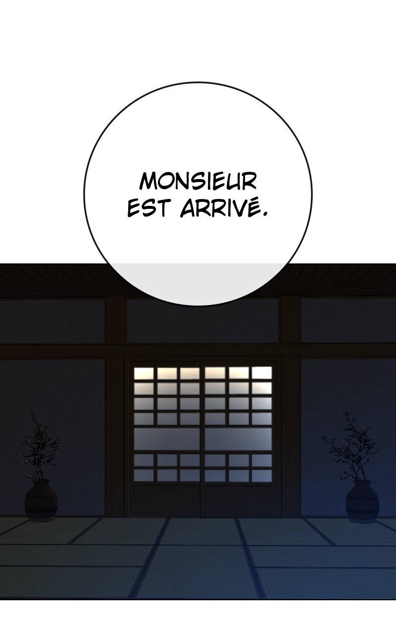 Read Reality Quest FR Manga Online