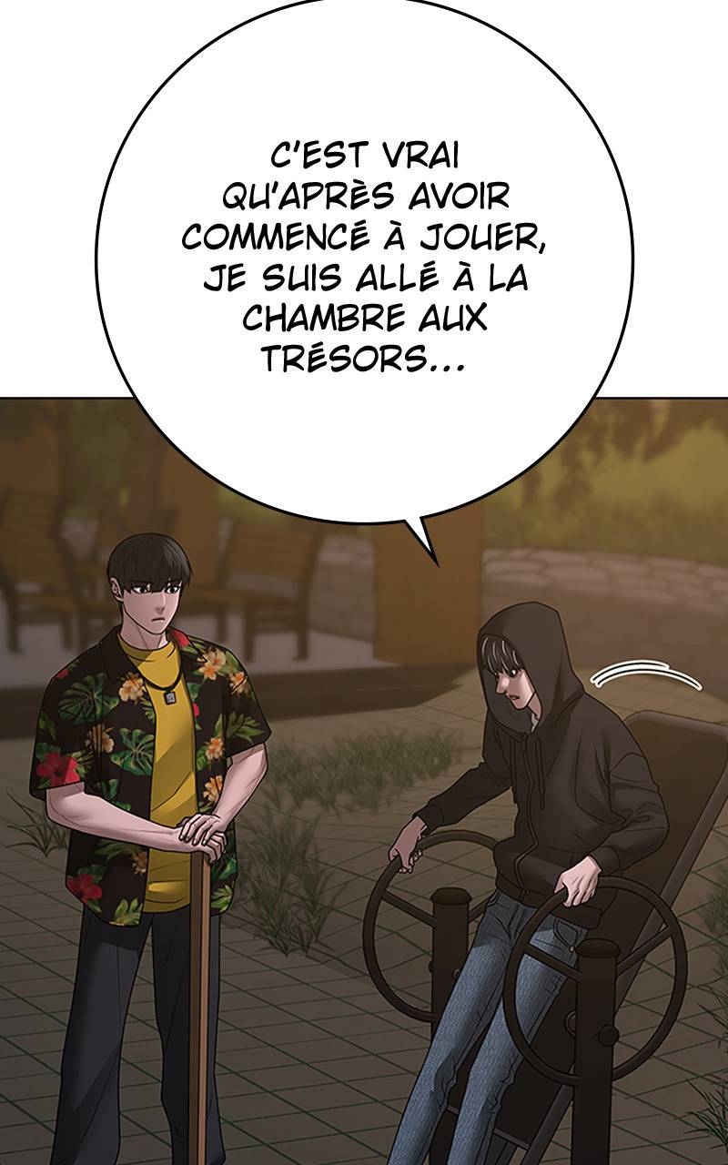 Read Reality Quest FR Manga Online