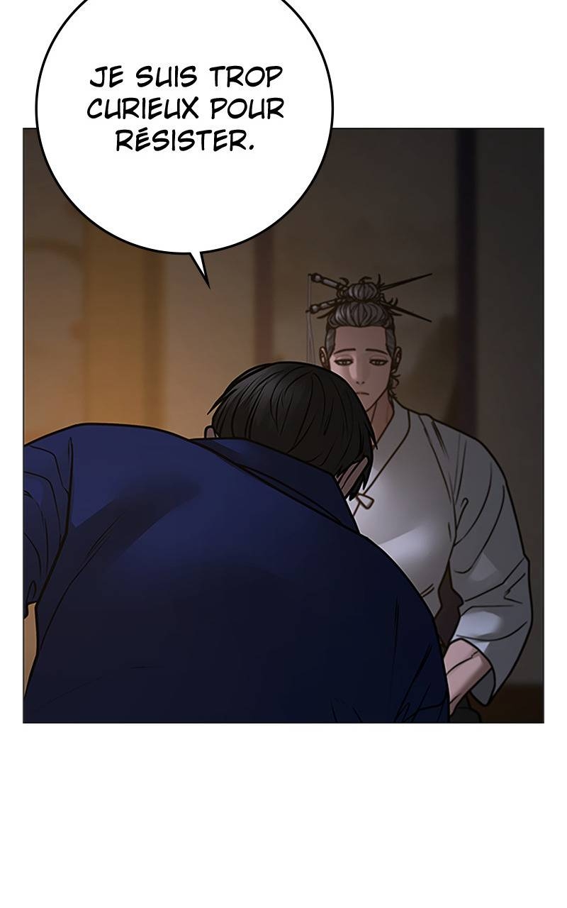 Read Reality Quest FR Manga Online