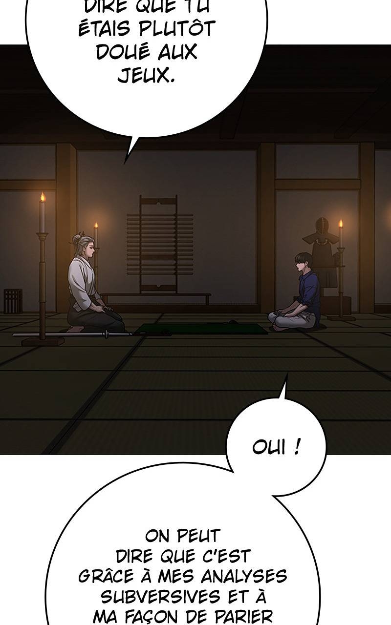 Read Reality Quest FR Manga Online