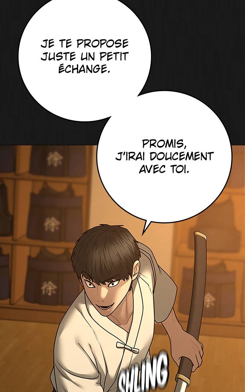 Read Reality Quest FR Manga Online