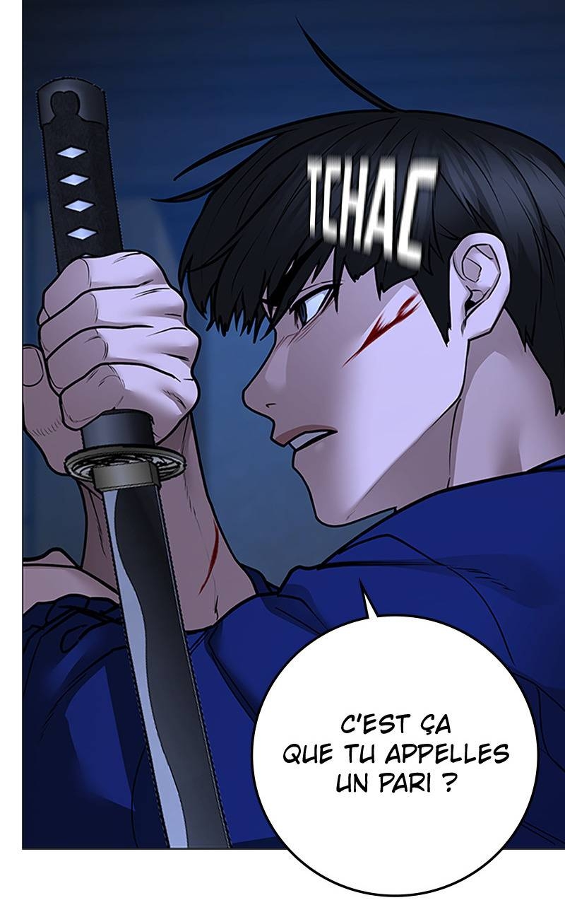 Read Reality Quest FR Manga Online