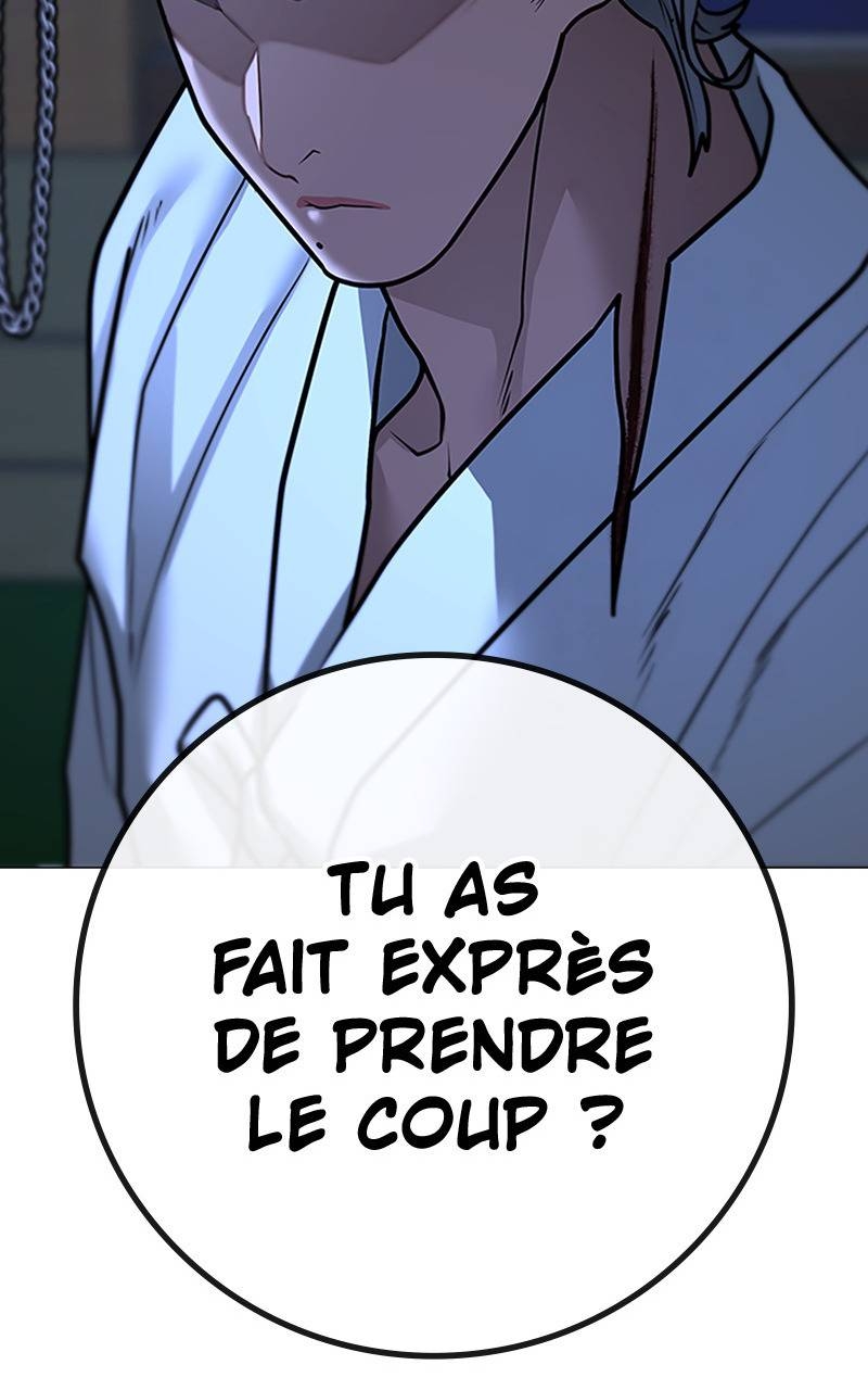 Read Reality Quest FR Manga Online