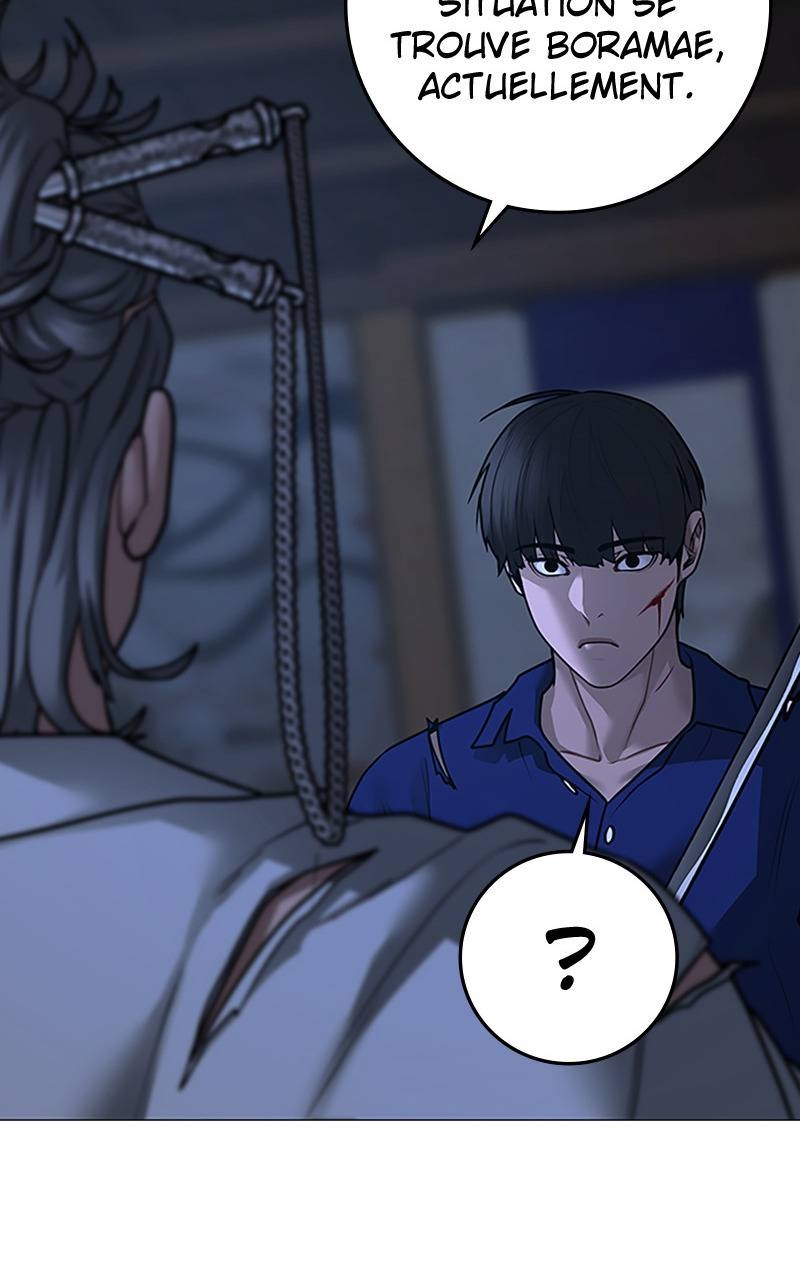 Read Reality Quest FR Manga Online