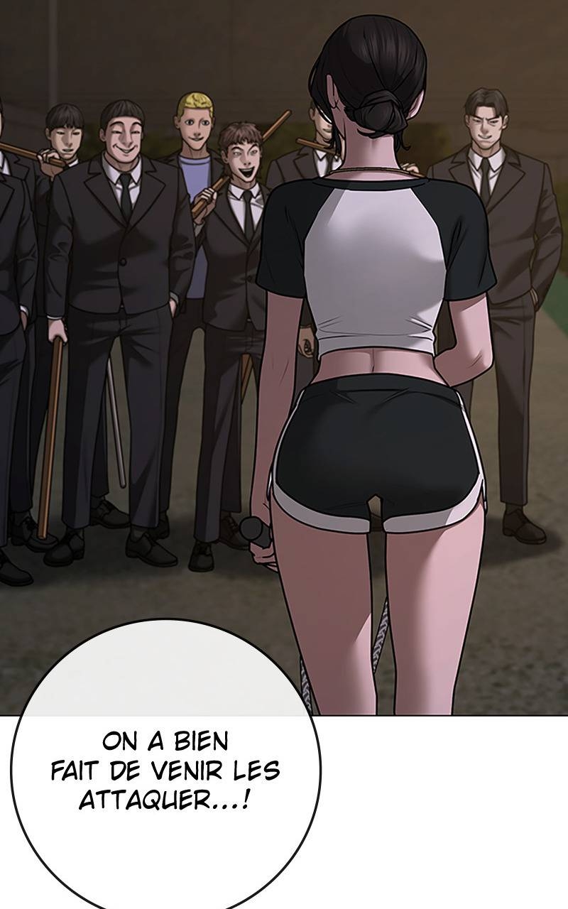 Read Reality Quest FR Manga Online