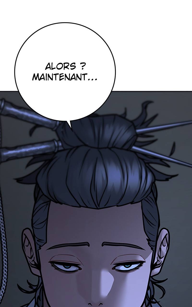 Read Reality Quest FR Manga Online