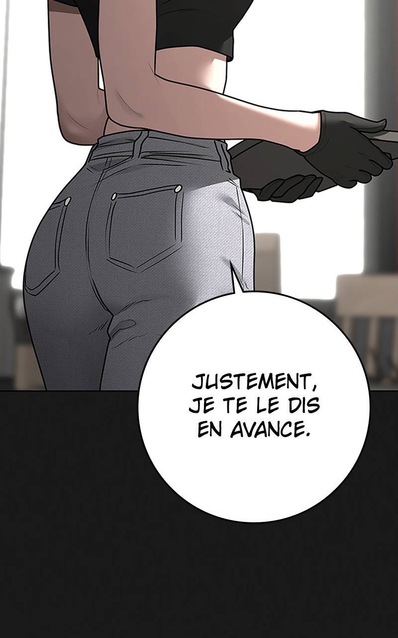 Read Reality Quest FR Manga Online