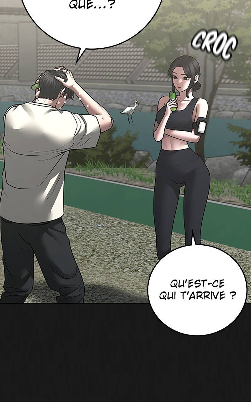 Read Reality Quest FR Manga Online