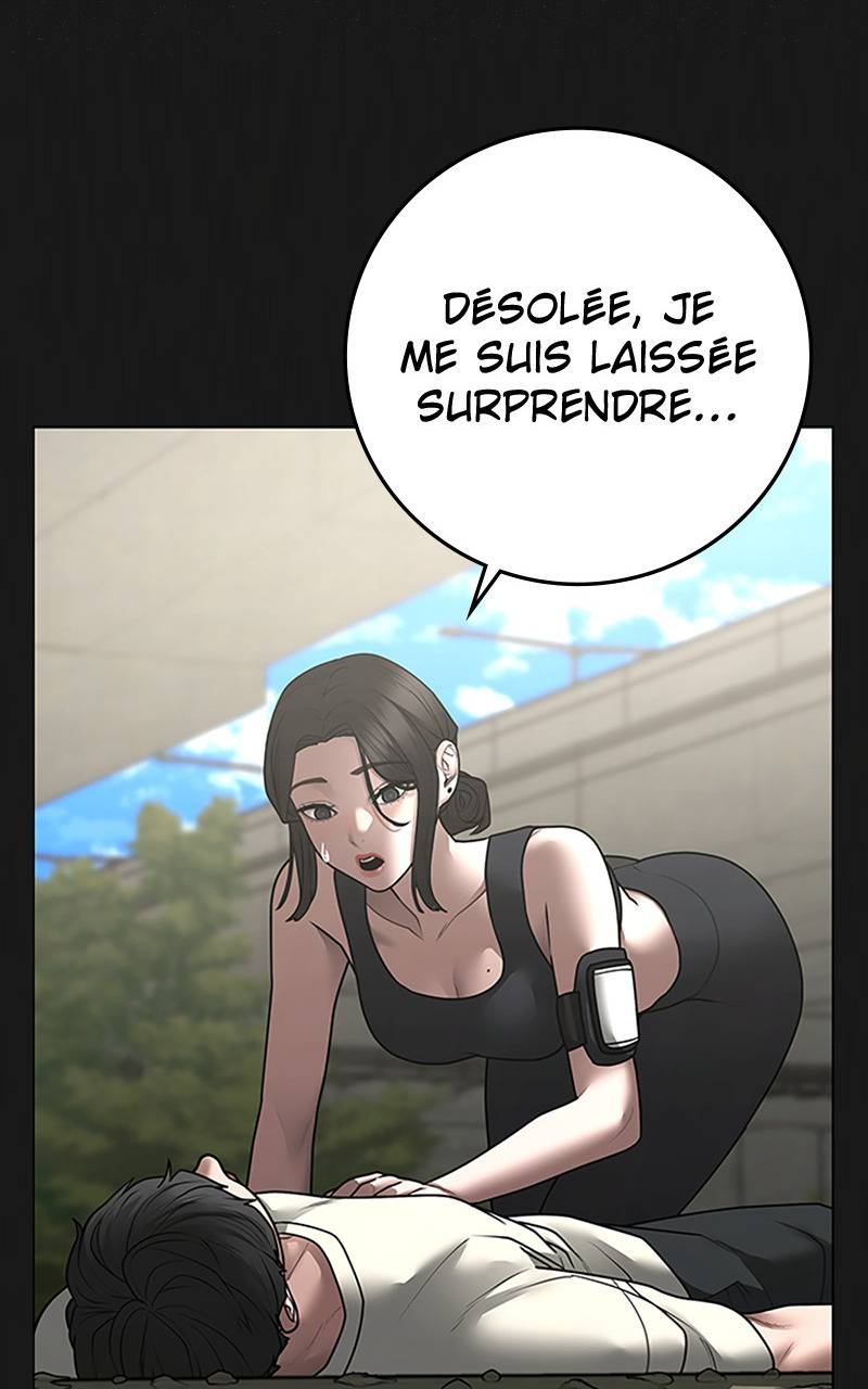 Read Reality Quest FR Manga Online