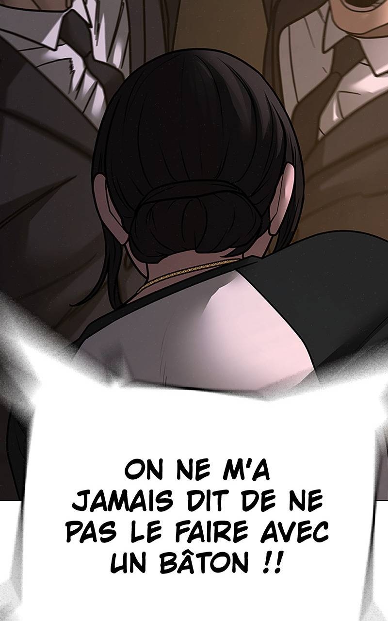 Read Reality Quest FR Manga Online