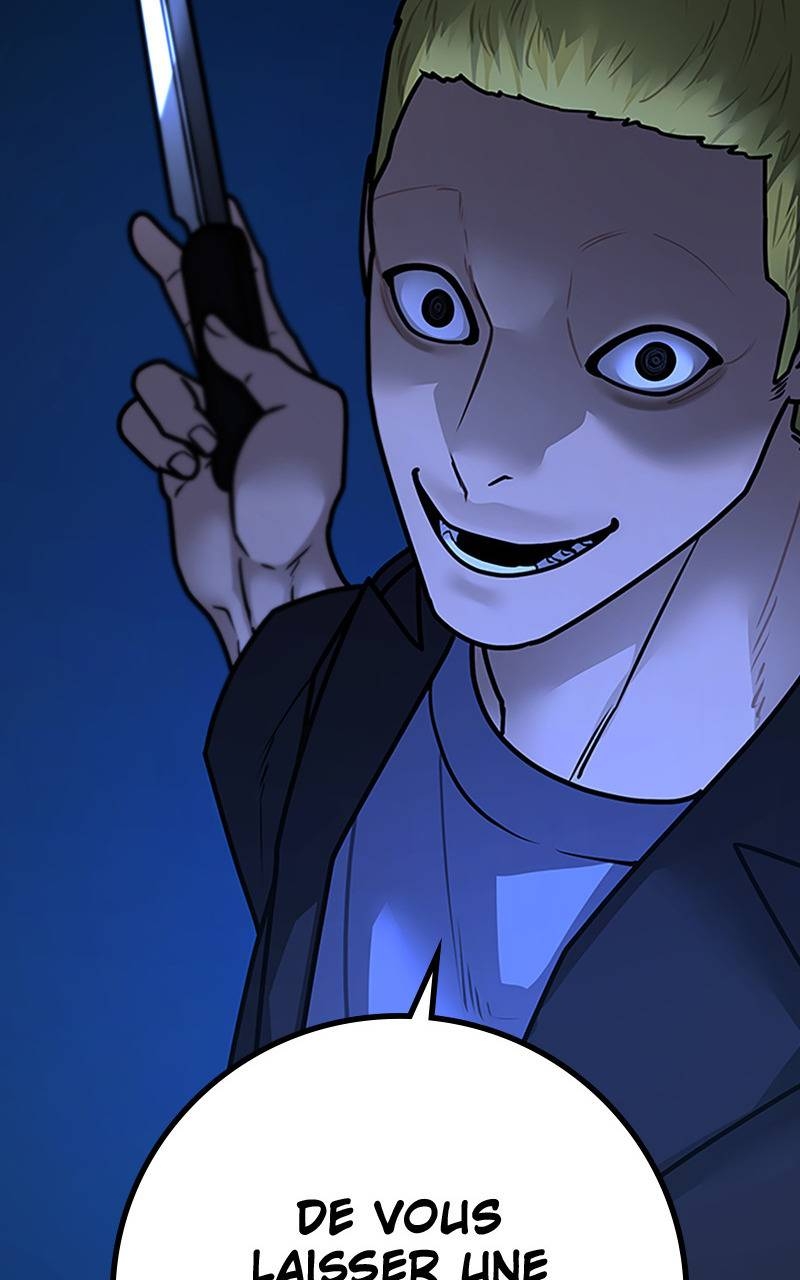 Read Reality Quest FR Manga Online