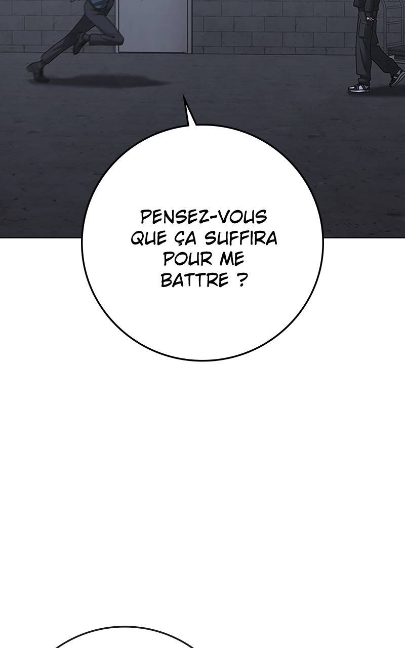 Read Reality Quest FR Manga Online